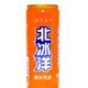朱斌博